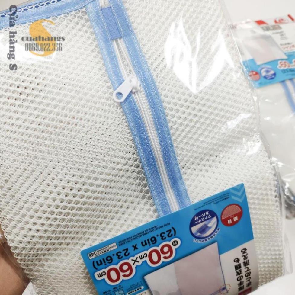 Túi lưới giặt đồ máy giặt cao cấp xuất Nhật DAISO bền đẹp
