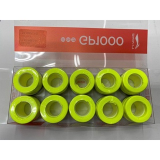 5 Chiếc Quấn Cán Vợt Cầu Lông Li-Ning GP1000 ( Mềm - Mịn - Êm - Đẹp )