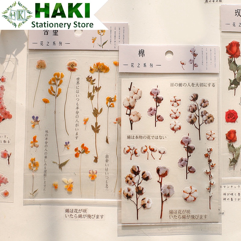 Hình dán sticker cute hoa lá haki trang trí sổ dễ thương đáng yêu dụng cụ - ảnh sản phẩm 1