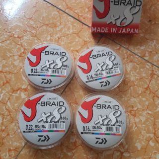 Dù x8 J-BRAID MADE IN JAPAN