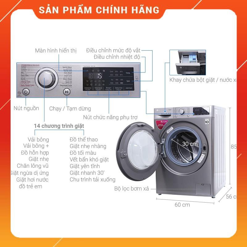 [ VẬN CHUYỂN MIỄN PHÍ KHU VỰC HÀ NỘI ] Máy giặt LG lồng ngang 8kg FC1408S3E, Hàng chính hãng - BH 24 tháng