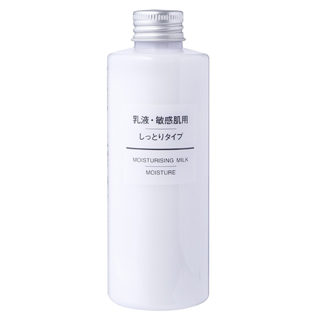 Sữa dưỡng Muji Moisture tối ưu dành cho da khô 200ml