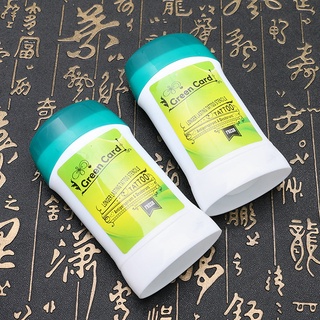 Sáp in scan hình xăm Green Card 60ml