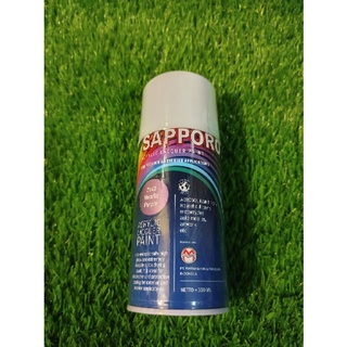 Sapporo Xịt kim loại 7142 màu tím / sapporo 300 ml