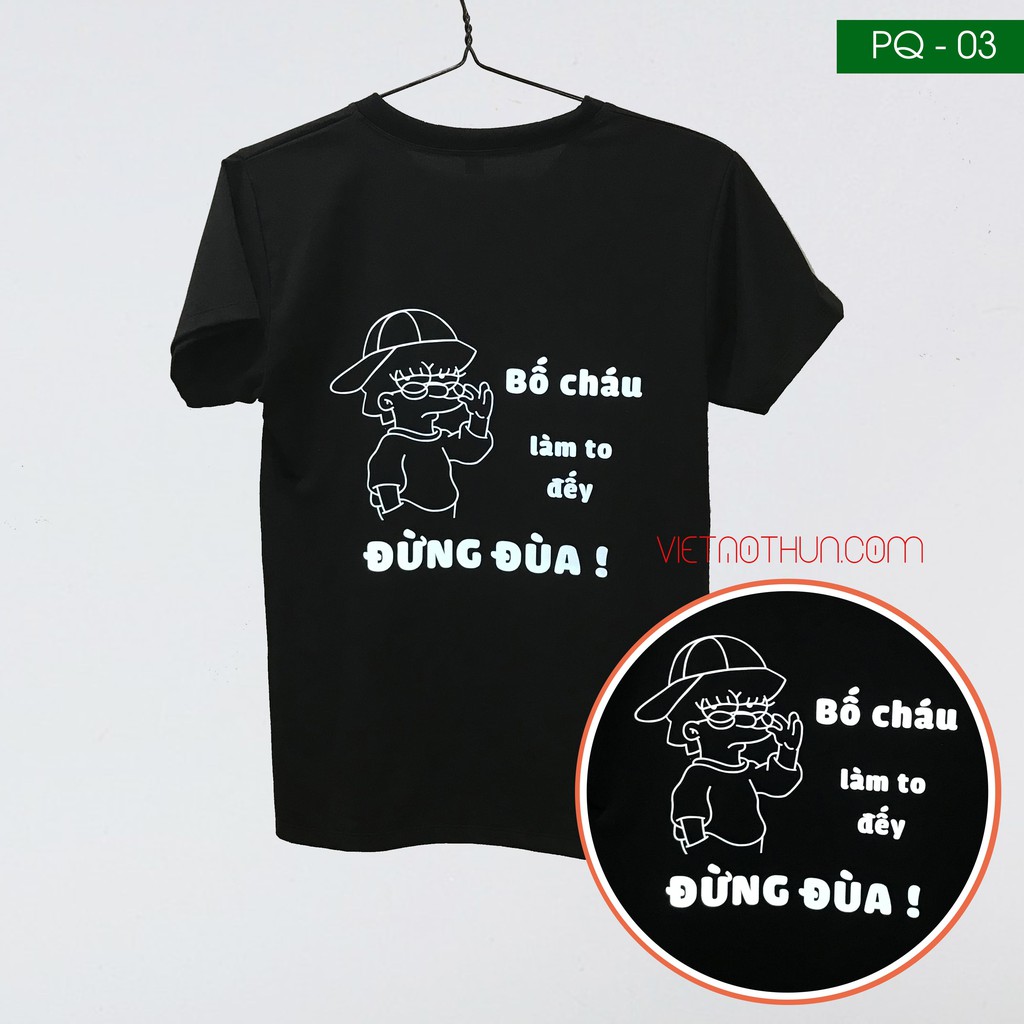 Áo thun phản quang [ Unisex ] Sale off 40% - 🦉 Mua 3 áo tặng thêm 1 áo tùy chọn