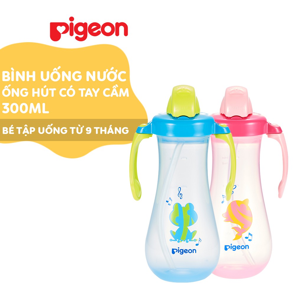 Bình uống nước ống hút có tay cầm Pigeon 300ml - Màu Xanh/ Hồng