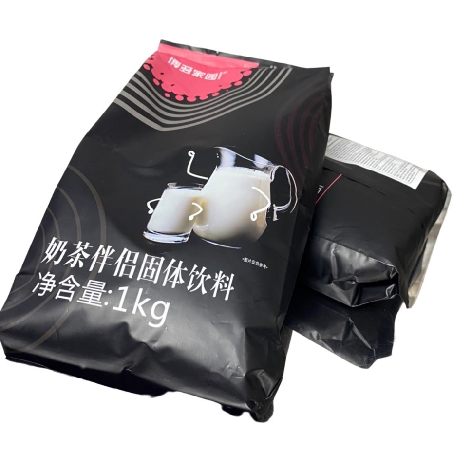 Bột Kem Béo Pha Trà Sữa Boduo 90A Gói 1kg