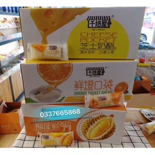 10 Chiếc Bánh Sữa Chua Cam