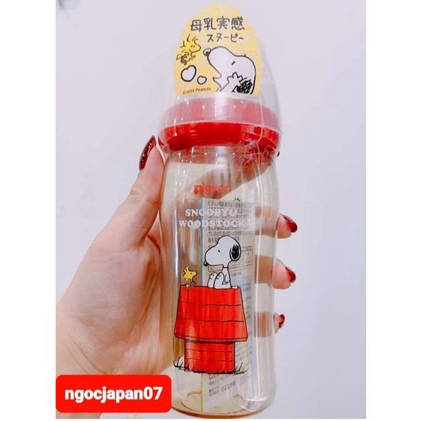 Bình Sữa Pigeon Nội Địa Nhật phiên bản giới hạn mẫu mới 240ml/160ml( tặng cọ bình)