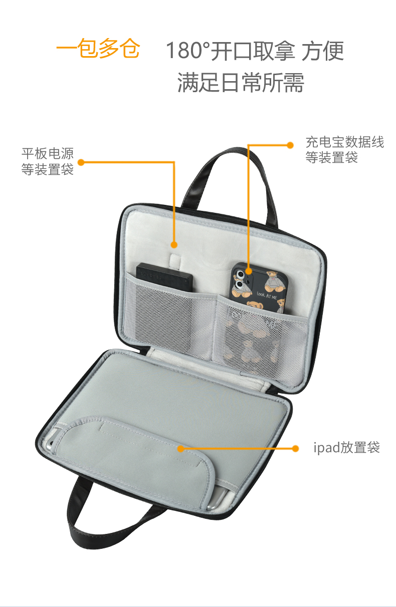 Túi đựng iPad chống nước chuyên dụng cho iPad Pro 11 Air4/3/2/1 10.9 10.8 10.5 10.2 9.7 inch