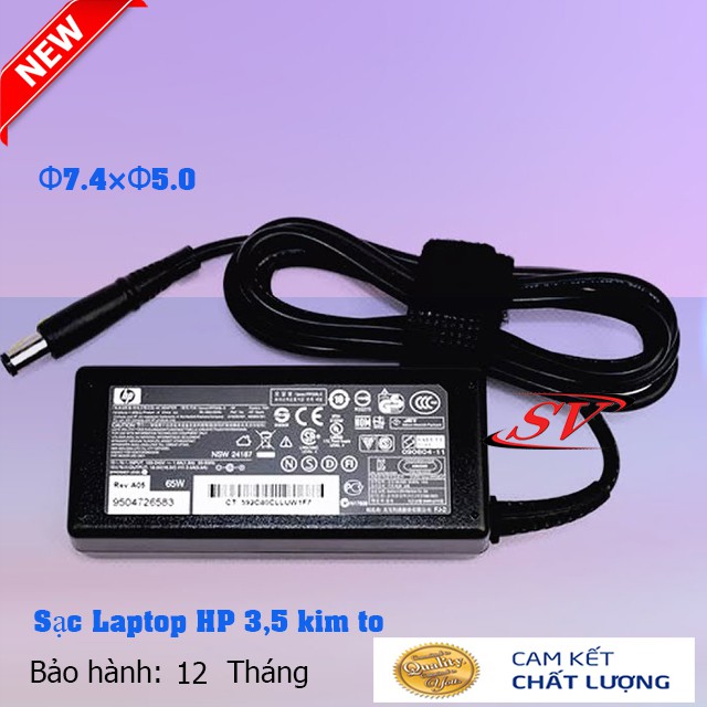 [SAC ZIN] Sạc Laptop HP 18.5–3.5A chân kim To - kèm dây nguồn | FREE SHIP ĐƠN TỪ 50K