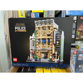 [CÓ SẴN] LEGO 10278 - Creator Expert - Police Station [CHÍNH HÃNG]