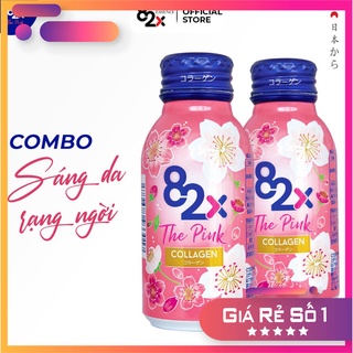 Combo 2 lọ 82X- THE PINK nước uống Collagen đến từ Nhật Bản với hàm lượng 1000mg mỗi chai (100ml/chai).