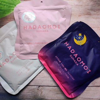 Mặt nạ tế bào gốc Hadaomoi đủ màu