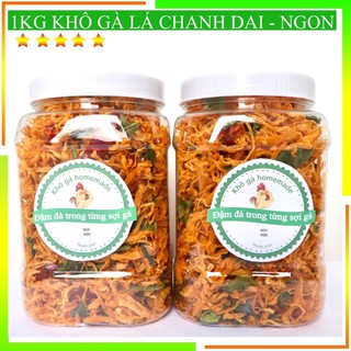 1kg khô gà cay lá chanh (2 hũ 500gr) DAI - NGON