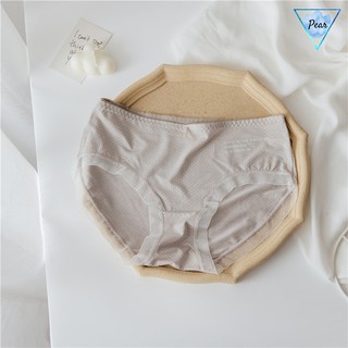 Quần lót Cotton mềm mát PearShop