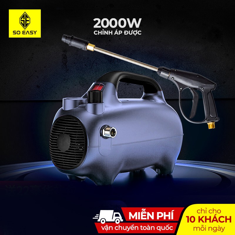 Máy rửa xe mini gia đình, máy rửa xe cao áp công suất mạnh 2000W, bộ máy xịt tưới cây dễ dàng sử dụng vòi 15M-C0015FM300