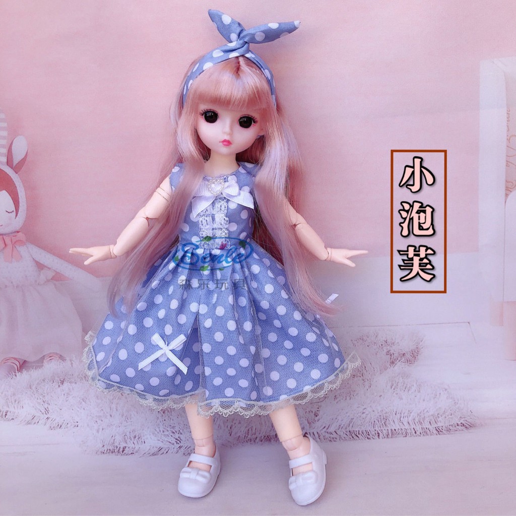 Búp Bê Công Chúa Barbie Mắt Thật 3d Kích Thước 30cm Với 21 Khớp Nối