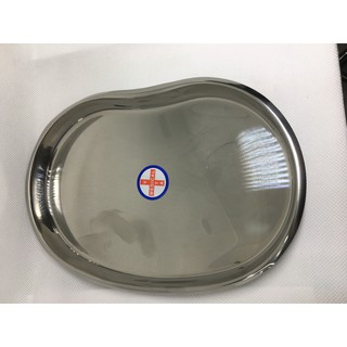 [INOX] Khay Hạt Đậu Cạn 300ml , 400ml, 800ml