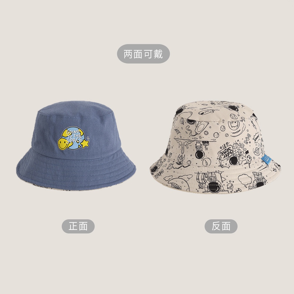 Nón Tai Bèo Hai Mặt In Họa Tiết Hoạt Hình Phi Hành Gia Kiểu Hàn Quốc Cho Bé
