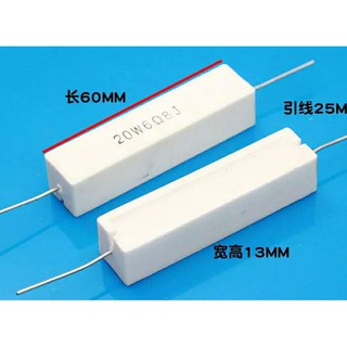 Điện trở sứ 20W 6 OHM 8J 2 cái