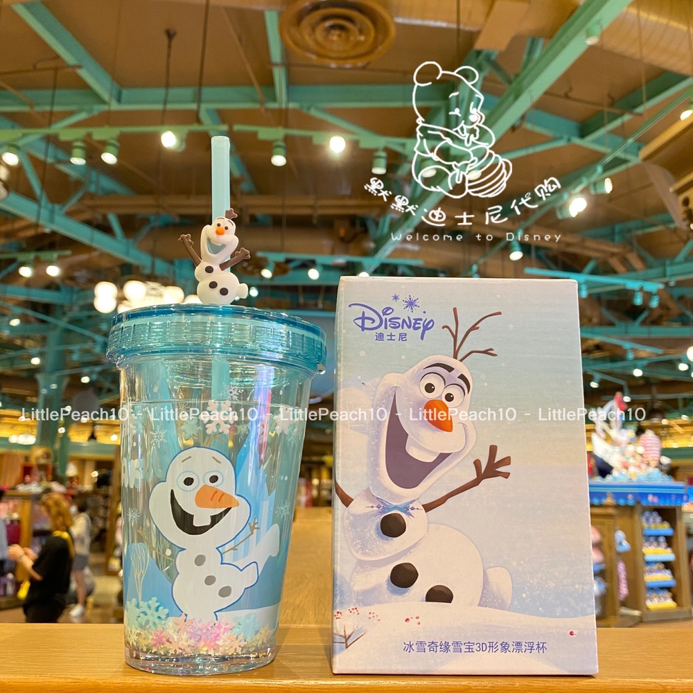 Ly nước Disney trong suốt 2 lớp kim tuyến rơi có ống hút hình Elsa Olaf Mickey Ariel Car 3D cho bé