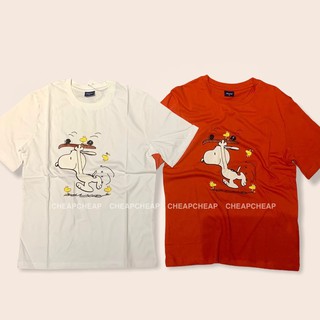 Áo thun sp run unisex
