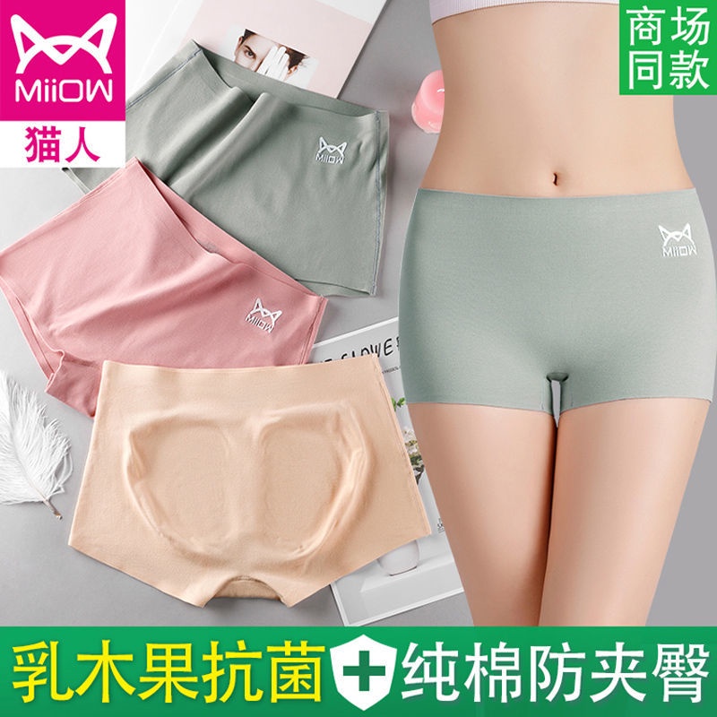 Quần lót boxer cotton nguyên chất lưng cao chống vi khuẩn cho nữ