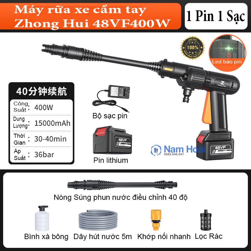 Máy Rửa Xe Cầm Tay Zhong Hui Thế Hệ 4 48VF 400W15.000 mAh, Áp lực nước cực mạnh [BẢO HÀNH 12 THÁNG]