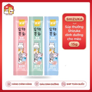 Súp thưởng pate Shizuka dinh dưỡng cho mèo cưng - Thanh 15g
