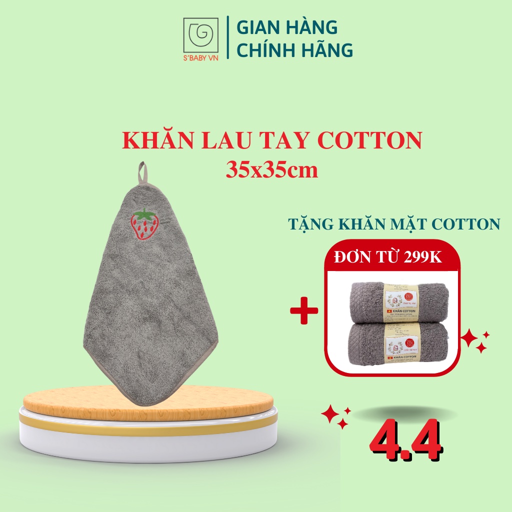 Khăn lau tay nhà bếp cotton S'BABY 35x35cm Sản Xuất Từ Nguyên Liệu Tự Nhiên Mềm Mại, An Toàn Cho Da - 8936137960356