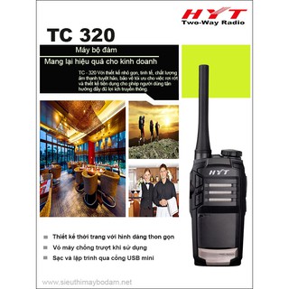 MÁY BỘ ĐÀM HYTERA TC 320