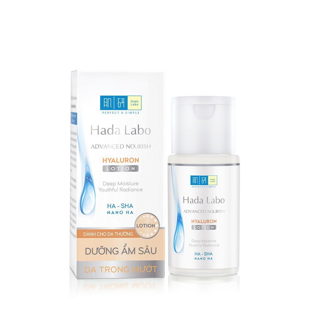 (Date 2024) Dung dịch dưỡng ẩm tối ưu Hada Labo  dành cho da thường &amp; da dầu 100ml