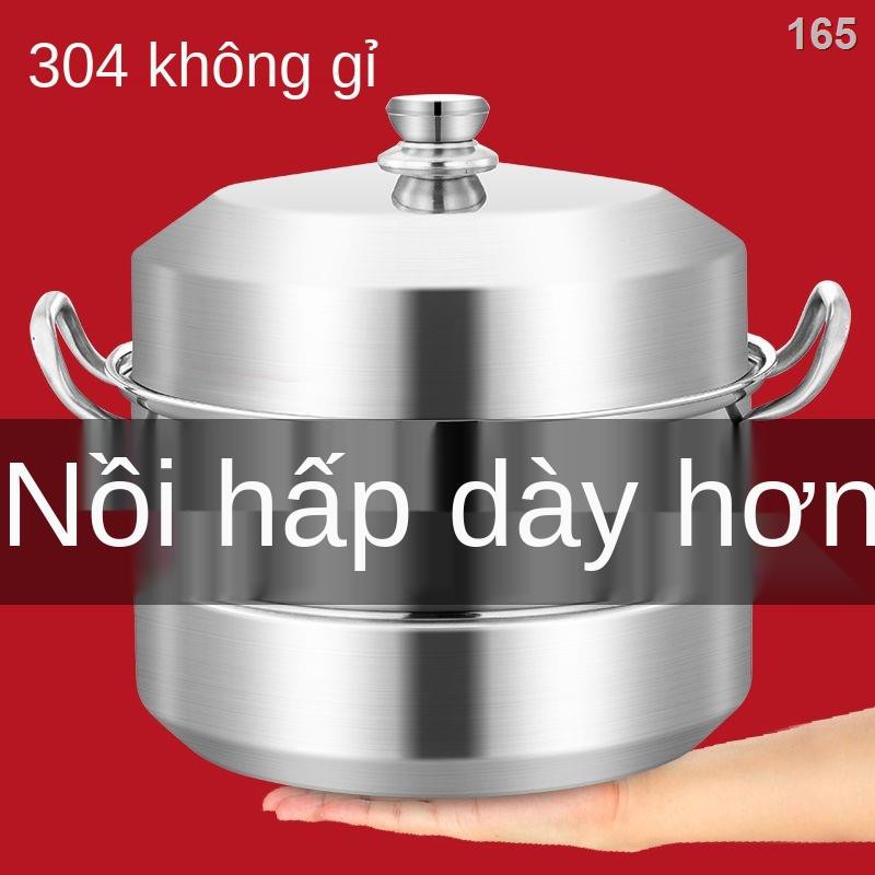 FNồi hấp lớn inox 304 ba lớp dày 2 lớp dày dặn nhiều lớp hấp bún nồi gia dụng bếp từ bếp ga các thiết bị