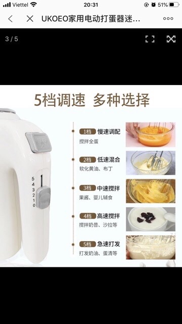 Máy đánh trứng cầm tay UKOEO U2