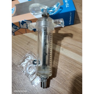Xi tu - master line xi lanh tiêm heo, bơm tiêm, ống chích trắng. xilanh tiêm vật nuôi và ......!