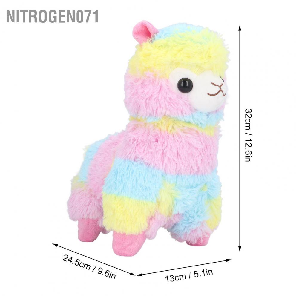 Búp bê ngựa bùn cỏ đầy màu sắc Bướu cầu vồng/Thú nhồi bông mềm Lamb Đồ chơi thoải mái Cảm ứng dễ thương Búp bê nhiều màu sắc cho trẻ emNitrogen071