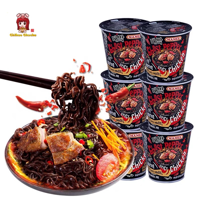 Mì gà cay đen Mamee