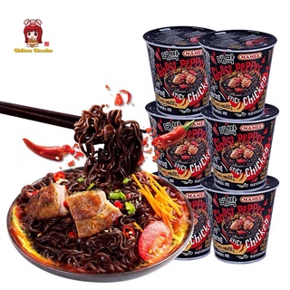 Mì gà cay đen Mamee [Mì ớt quỷ cay nhất thế giới]