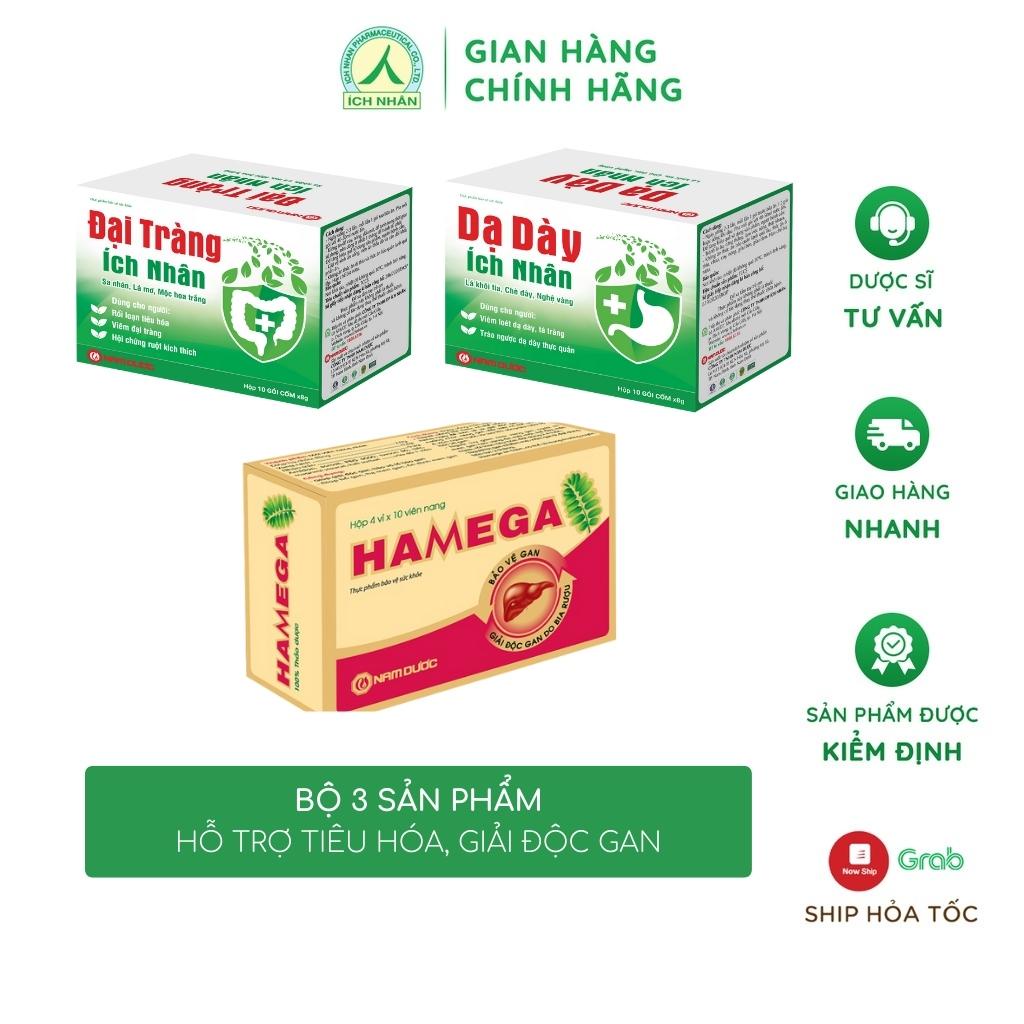 Bộ 3 Sản Phẩm Dạ Dày, Đại Tràng Ích Nhân, Viên Uống Hamega Hỗ Trợ Hệ Tiêu Hóa, Tăng Cường Giải Độc Gan, Làm Mát Gan