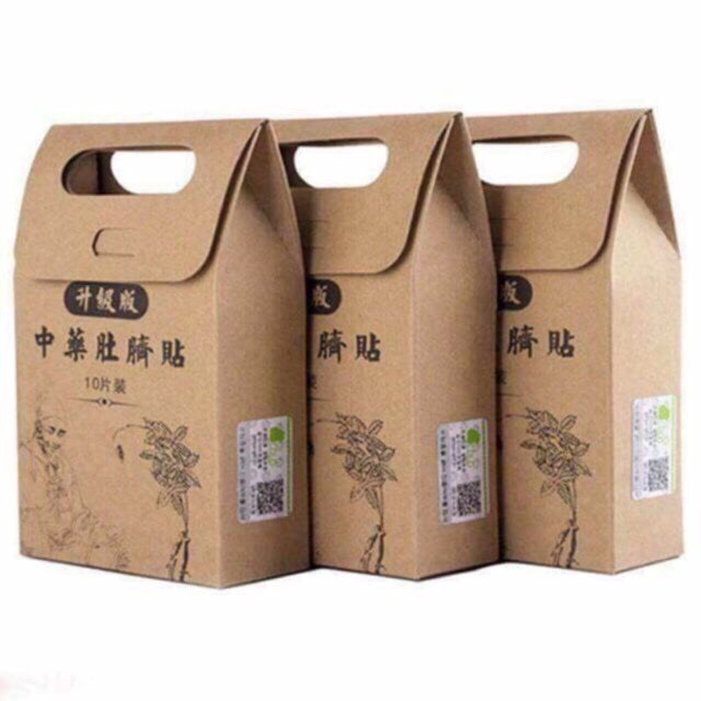 Túi 10 miếng dán giảm cân