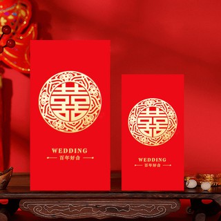 Bao lì xì bê tráp mẫu mới 2024