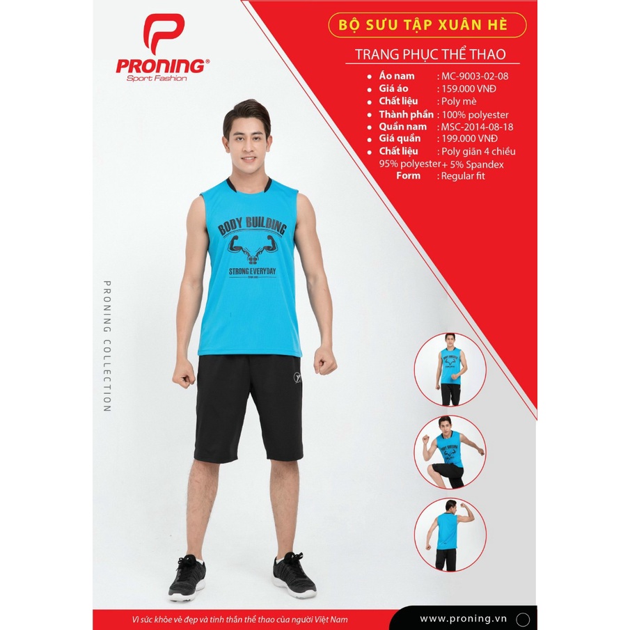 [Thương hiệu DONEXPRO]_ĐỒ BỘ CHƠI THỂ THAO DÀNH CHO NAM