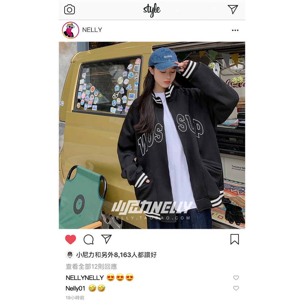 [SẴN] Áo khoác nỉ Nelly unisex mẫu mới 2021 mã 016 | BigBuy360 - bigbuy360.vn