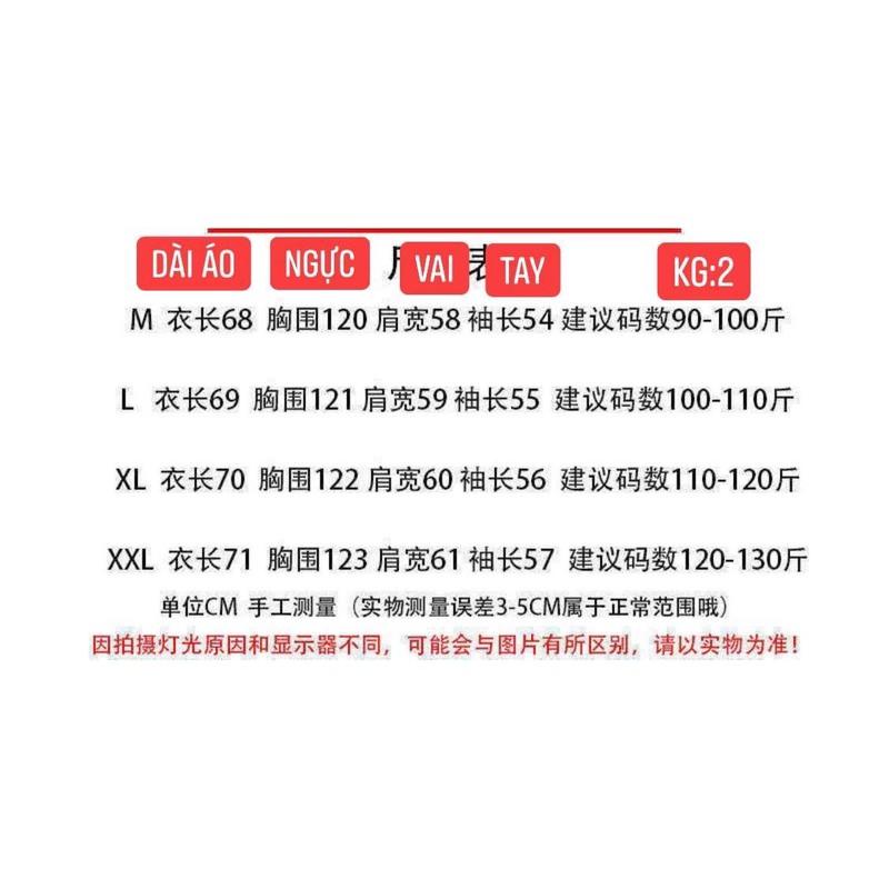 [CÓ SẴN] Áo Hoodie gấu bear nỉ bông ấm áp | BigBuy360 - bigbuy360.vn