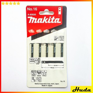 LƯỠI CƯA LỌNG MAKITA A-85830