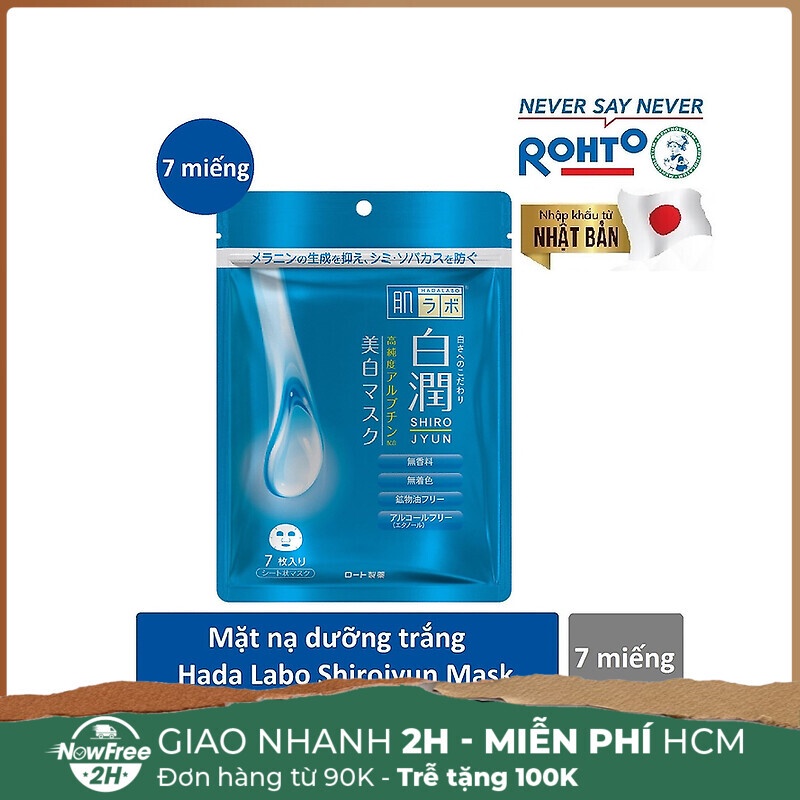 Bộ Sản Phẩm Dưỡng Trắng Da Tối Ưu Hada Labo Perfect White