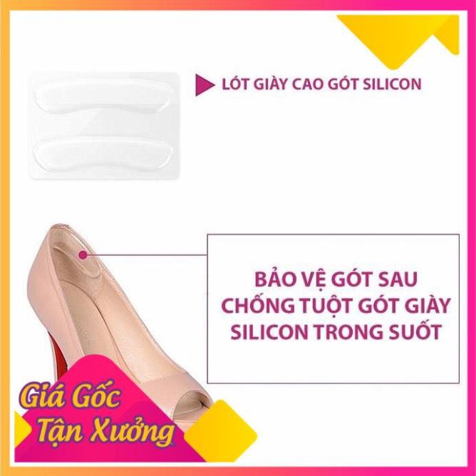 [ FREESHIP ] MIẾNG DÁN GÓT GIÀY SILICON TiỆN LỢI