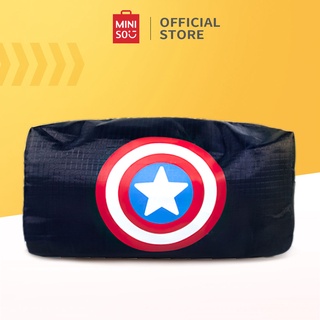 Túi đựng đồ dùng cá nhân Miniso Marvel - Hàng chính hãng