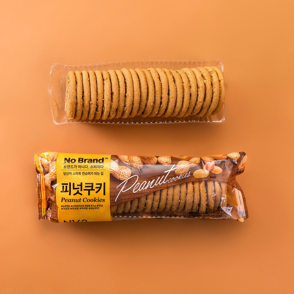 Bánh Quy Nhân Đậu Phộng No Brand Gói 283G